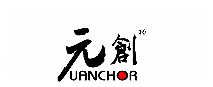 元創(chuàng)機(jī)械