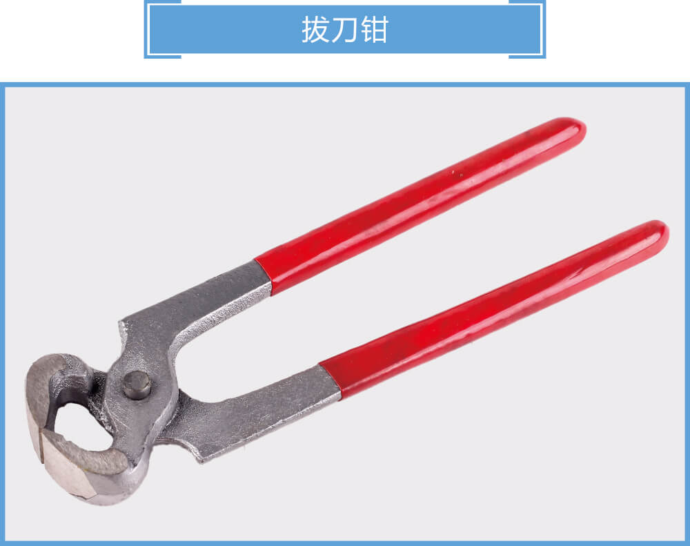 接點(diǎn)打口機(jī)、撥刀器07s.jpg