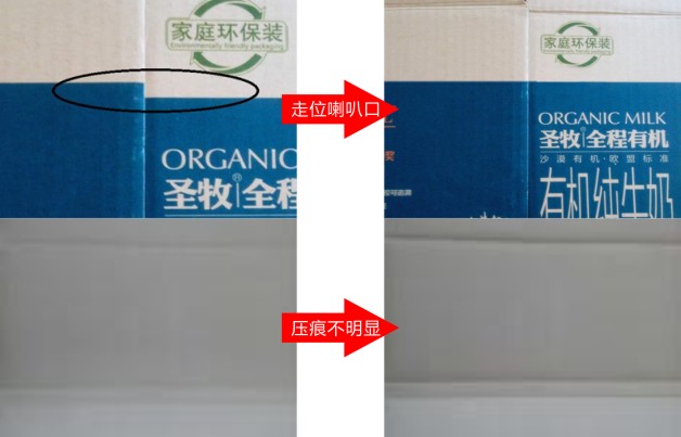 問題對(duì)比.jpg