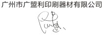 問題對(duì)比.jpg