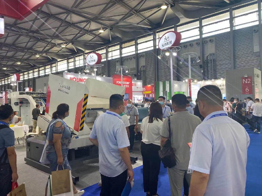 【2021年中國國際彩盒展】一份來自展會的感謝信，感謝您一路相隨相伴！